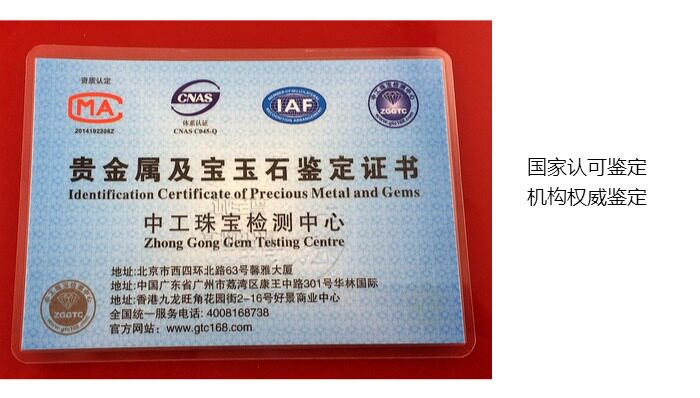 Bague mixte en Argenterie - Ref 3086989 Image 20