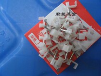 8 10 12MM flat head square cement steel nail plastic wire card sheath wire fixed wire card buckle