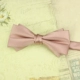 Длина и короткий узел 12 см*6 см.