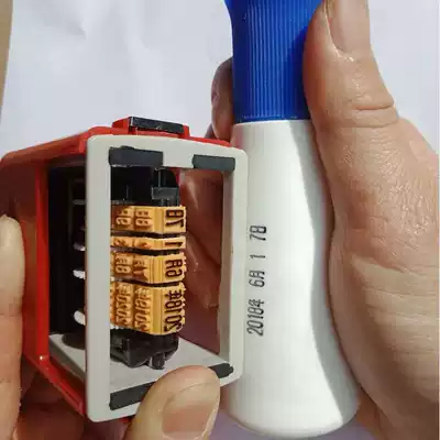 Manual coding machine imitation inkjet printer Production date printing pad printing machine virtual words single row can not wipe off the seal
