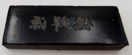 Coding machine accessories can not wipe off the seal accessories printed surface literal printed surface