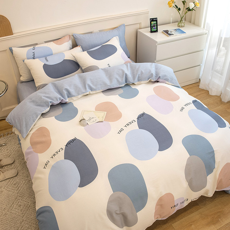 No print good quality All cotton four sets 40 Pure Cotton 2022 New Nordic Wines students covered with bed hat 3 pieces-Taobao