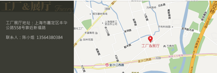 Nội thất Thượng Hải cũ / Nội thất phong cách công nghiệp / Nội thất cũ Thượng Hải / Nội thất thiết kế / Nội thất phong cách Đan Mạch ghế sofa da