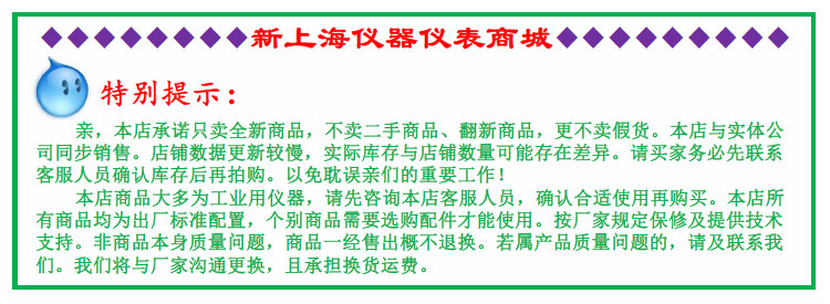 Шумомер 杭州爱华 awa-6128s 扬声器测试仪