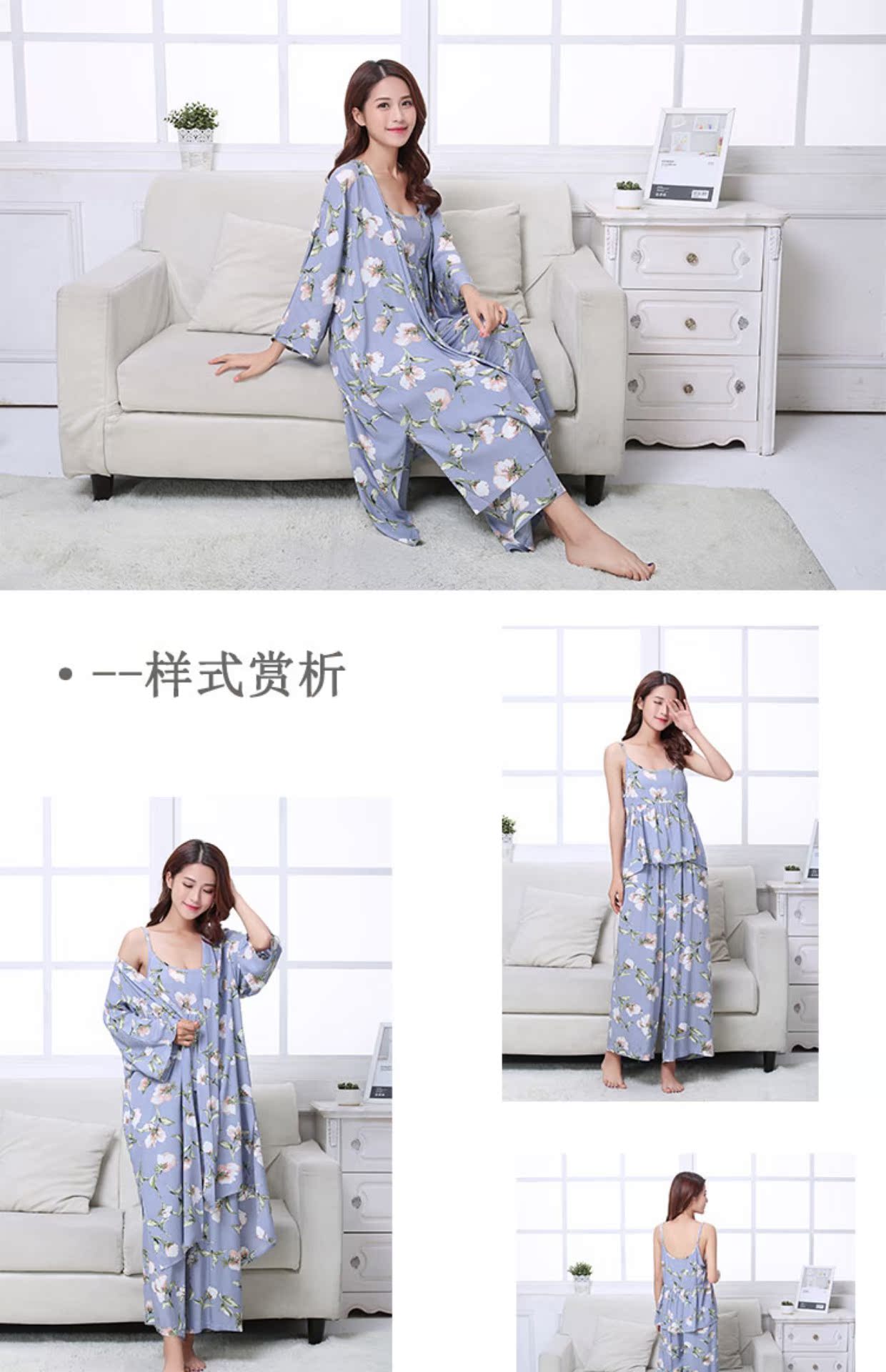 Mùa hè Nhật Bản đồ ngủ gợi cảm ba mảnh nữ băng lụa và gió bông phục vụ nhà phù hợp với phần cotton mỏng - Bộ Pajama những kiểu đồ bộ đẹp