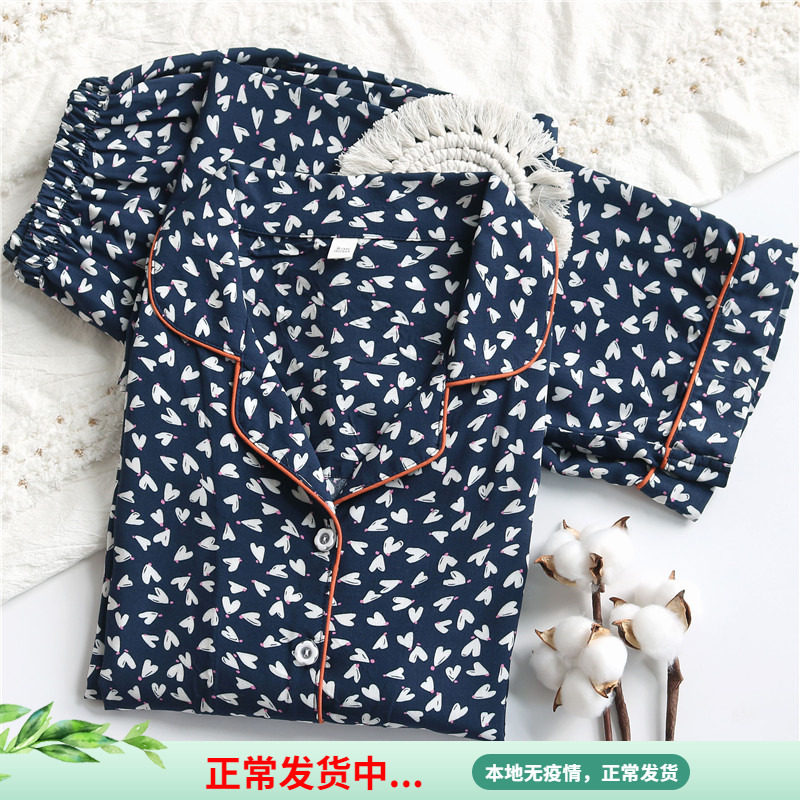 Retro little loving Mianlin long sleeve pyjamas lady Spring and autumn summer thinker made cotton wool Home Cotton Home Suit Suit