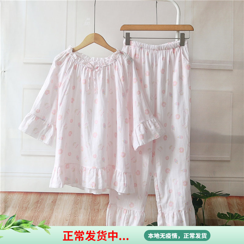 Sweet Beauty Van Fall Pyjamas Women's Pure Cotton Cotton Cloth Round Collar Cover Head Long Sleeve Double Cotton Yarn Home Suit Spring Thin