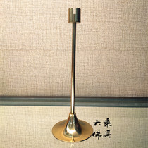 Pure copper gold pan fragrant toss bracket for 12-24 hours pan fragrant sandalwood fragrant inserts for home Buddhist parsley