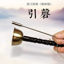 Buddhist Buddhist Objects Great all Taiwan pure copper Gastin 1 8 inch Citation Black Sandalwood Handle Candida to do homework Fothing Supplies