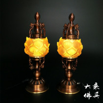 For Buddha lamp Buddha equipment supplies LED seven treasures colored glaze pure copper lotus lamp lotus lamp lotus lamp solemn seven-color electric supply lamp