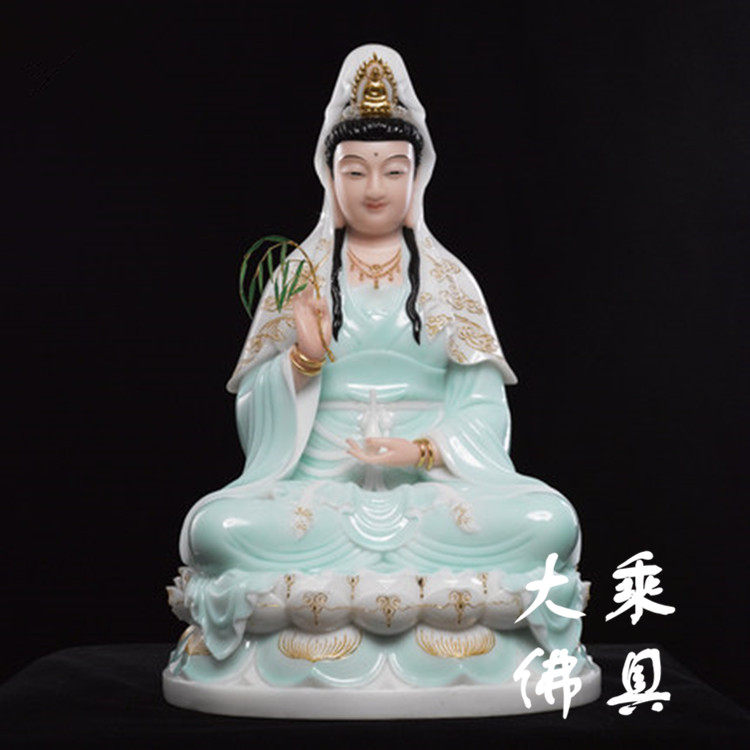 Han Bai Yuguan SoundBuddha Statue of the Buddha Family Buddha Hall The Solemn Ceremony of Solemn Cleanliness Guanyin Sit Like Craft Gift Pendulum Decoration