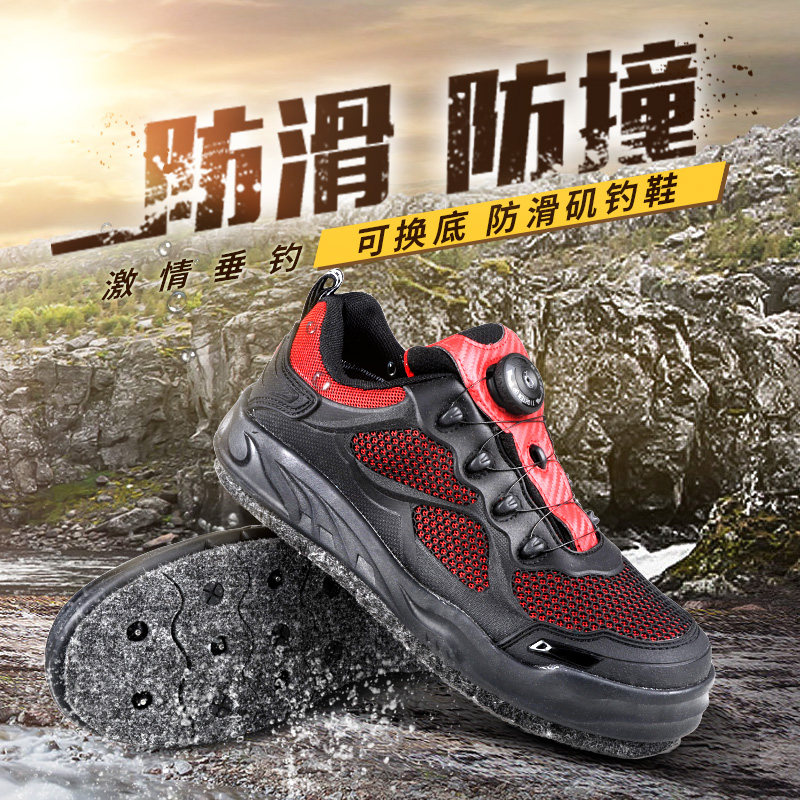 Keith KASE can replace the bottom rock fishing shoes, climb the reef, non-slip waterproof ultra-light spikes, felt bottom sea fishing shoes, fishing shoes