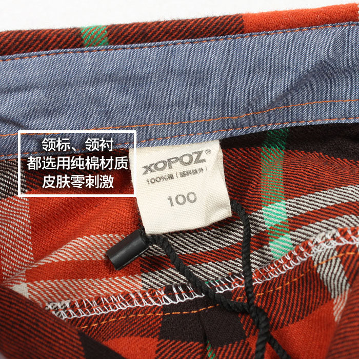 Chemise garcon à manche longue - Ref 2077999 Image 18