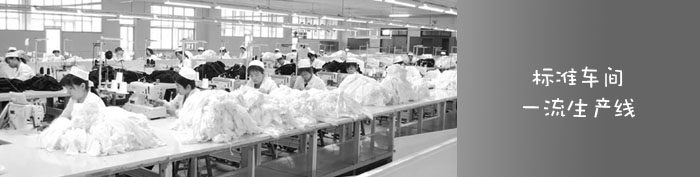 Chemise garcon à manche longue - Ref 2077999 Image 8