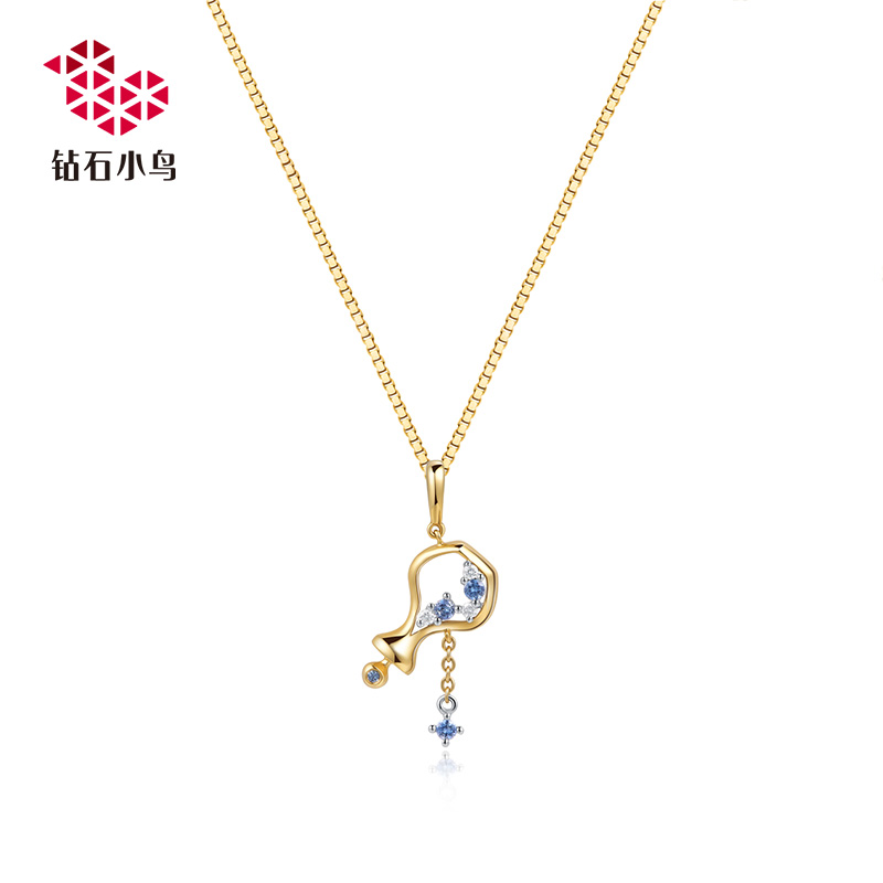 Zbird Diamond Small Bird Water Bottle Holder 18K Diamond Pendant -twelve Constellation Item Pendant Necklace Without Chain 