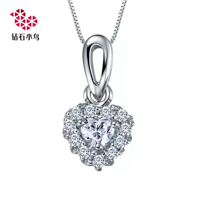 Zbird diamond bird-18K gold diamond pendant-pendant heart-shaped diamond drop without chain-inch grass heart