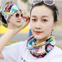 【Ледовый шелк Sensory Baste Hood】 Розовый граффити