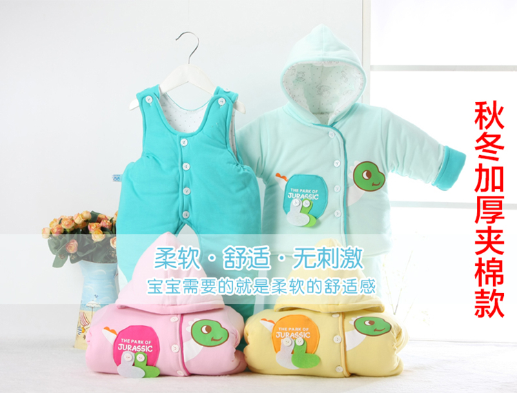 Manteau pour enfant - Ref 2163405 Image 12