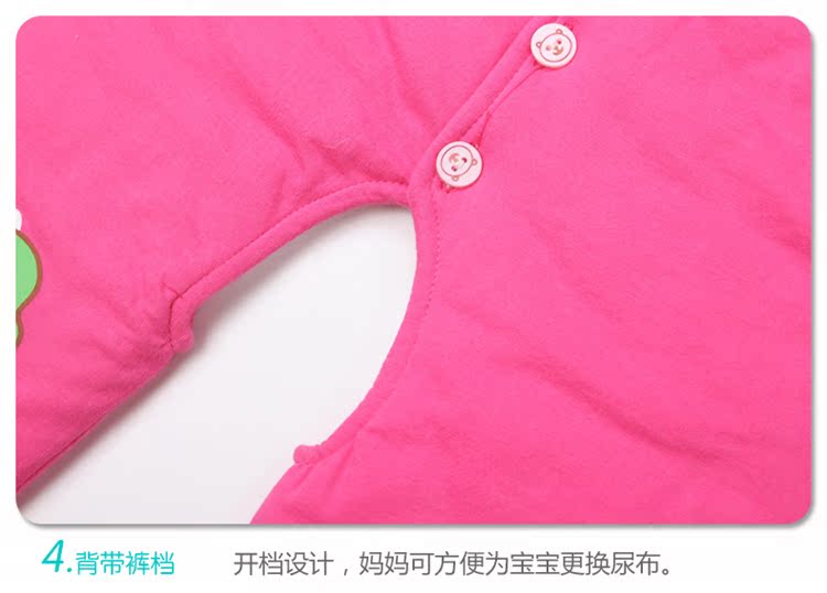 Manteau pour enfant - Ref 2163405 Image 49