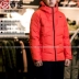 Áo khoác nam Li Ning 2018 mùa đông thể thao và giải trí chống gió ấm áp áo khoác mỏng AYMN041 AYMN031 áo phao lông vũ Thể thao xuống áo khoác