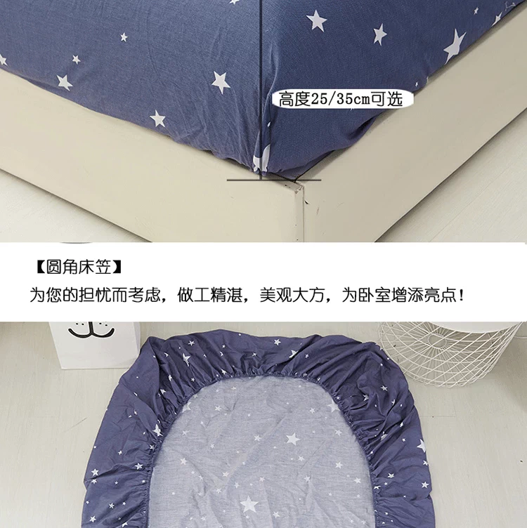 Khăn trải giường Được trang bị nệm bao gồm một mảnh duy nhất của bông bông 1.8m 1,5m giường nệm có thể tùy biến mỏng mat bảo vệ - Trang bị Covers ga giường chun