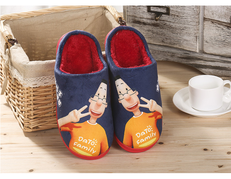 Chaussons enfants en suède pour hiver - Ref 1008378 Image 37