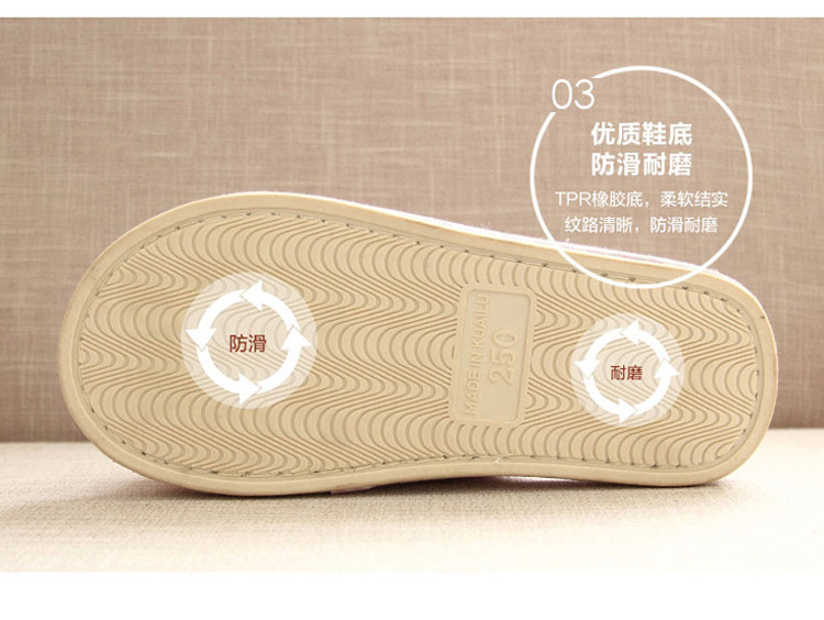 Pantoufles enfants en autre pour printemps - Ref 1004068 Image 28