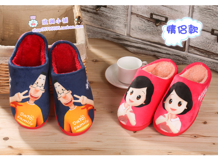 Chaussons enfants en suède pour hiver - Ref 1008378 Image 14