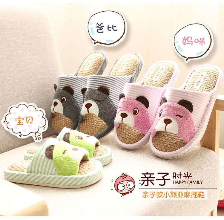 Pantoufles enfants en autre pour printemps - Ref 1004068 Image 18