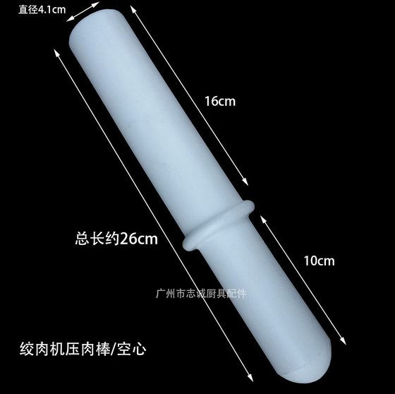 Si Qianhengzhen TJ12/22/32/42/52 고기 분쇄기 스틱 고기 스틱 플라스틱 스틱 플라스틱 스틱 누르기