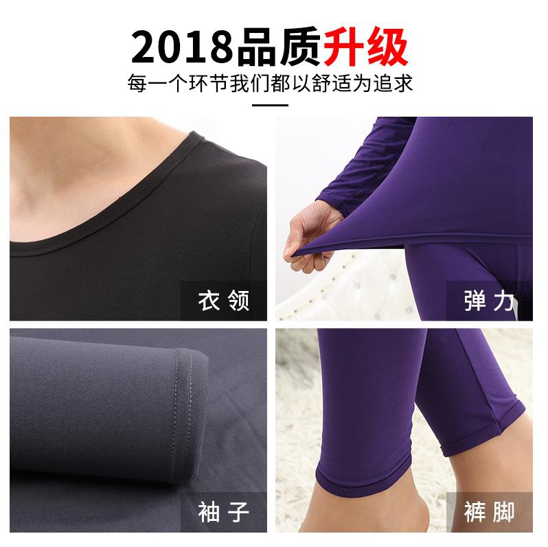 . Thu quần mens bộ quần áo cotton trẻ bông ấm đàn ông đồ lót mỏng và phụ nữ buộc bông quần áo len thủy triều.