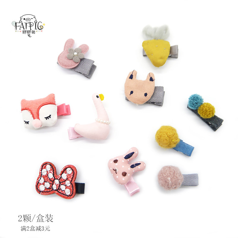 Baby Hairclip Package Bag Package Safety Clothes for Kids Cartoon Hairdress Package