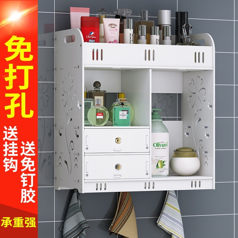 Makeup Room Containing Cabinet Waterproof Hanging Wall Type Wall-mounted Bathroom Washroom Wash Terrace Free of perforated walls