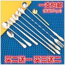 Milk tea seasoning hotel not embroidered with steel seasoning western dining solid ice spoon personality stirring stick long handle small spoon soup spoon cutlery