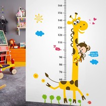 Volume height ruler cartoon wall sticker removable growth luminous sticker painting 63