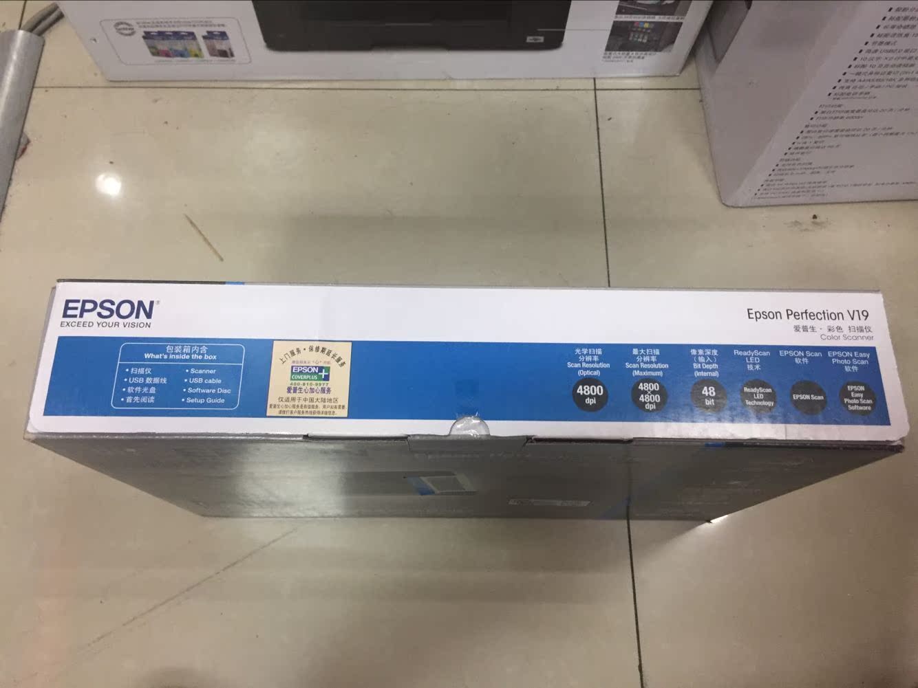 Epson Epson V19 HD ở trên cao