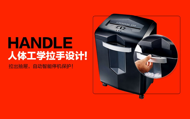 Máy hủy tài liệu bonsai 4P23C văn phòng điện Công suất cao liên tục của Đức - Máy hủy tài liệu máy hủy tài liệu