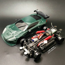 MINI-D1 28RC four-wheel drive AWD rear drive RWD front drive drift racing remote control electric model Martin mosquito car