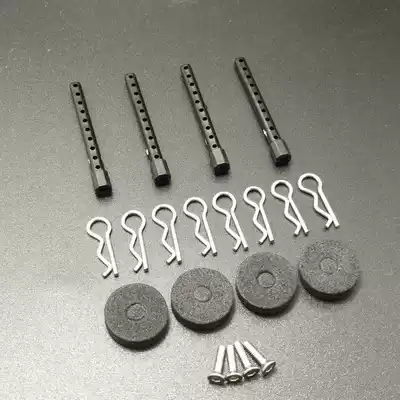 Car shell fixed column FT-MINID1 28 mosquito car remote control racing drift racing four-wheel drive AWD rear drive RWD model