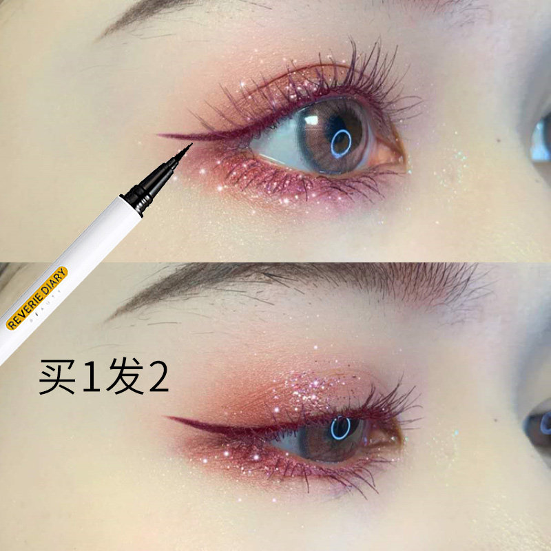 Waterproof lasting without fainting new hands beginners small eyelachline liquid pens Colour Austin Austen won't paint no dizzy makeup