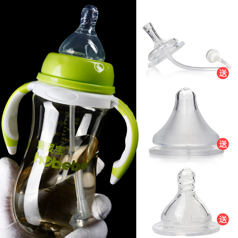 Baby baby bottle nipple water glass 1 dual-use 2 Drink 3 year old meme half ppus baby small water bottle not to drink theorizer