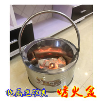 Heating stove charcoal grilled Brazier moving charcoal basin stainless steel household smokeless oven fire bucket Brazier