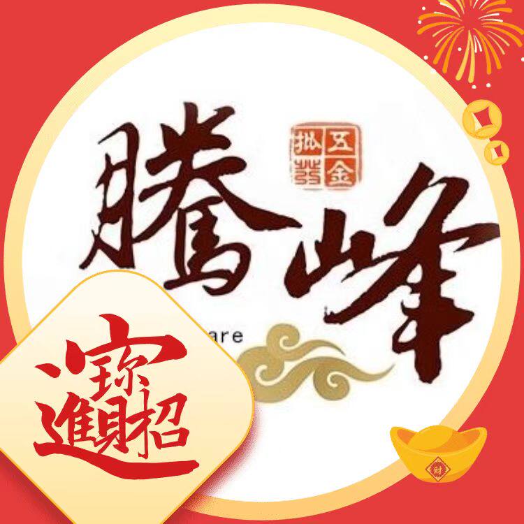 TENGF电气