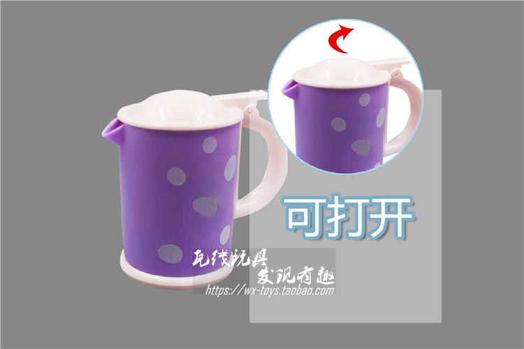 Trẻ em chơi nhà đồ chơi trà chén ấm trà bộ mô phỏng nhà bếp nhựa ba lô 15 piece tea cup set