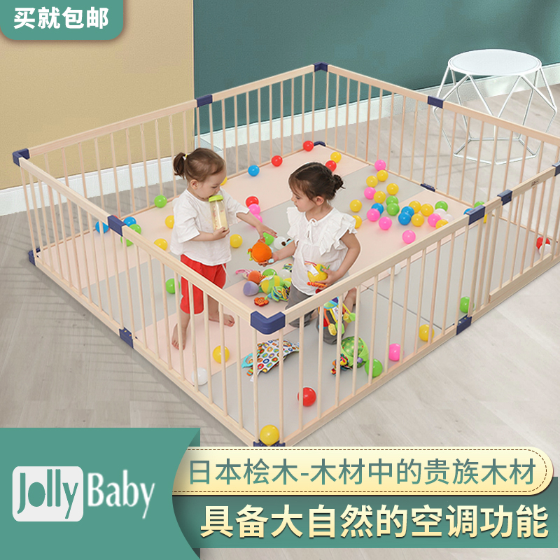 JollyBaby Japanese cypress Baby Game Fence Baby Crawling fence Toddler safety toddler fence Fence