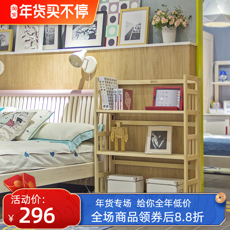 Folding solid wood bookshelf simple floor shelf desktop multi-layer storage simple modern children's living room bookcase