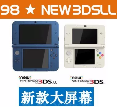 Игровая консоль Nintendo NewS/3DSLL/2DS/Синечного кит Chinese NDSL обновленная версия портативной игровой консоли