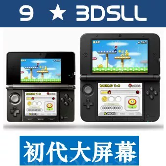 Игровая консоль Nintendo NewS/3DSLL/2DS/Синечного кит Chinese NDSL обновленная версия портативной игровой консоли