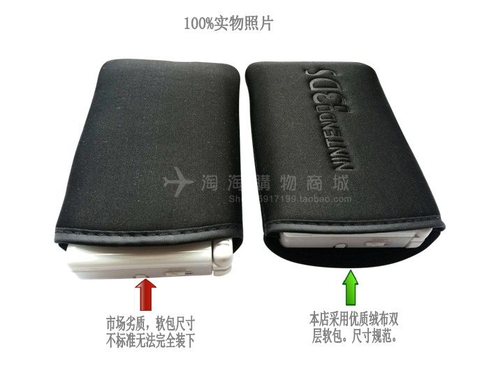 Miễn phí vận chuyển! NDSL NDS game console cầm tay hỗ trợ túi màu đen và trắng 2 và GBA thẻ máy chơi game cầm tay sony psp 3000