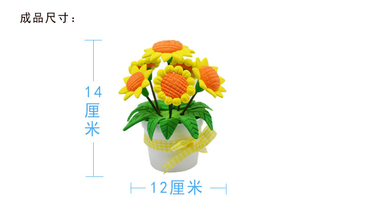 Trẻ em chậu handmade gói nguyên liệu đất sét Tự làm màu bùn plasticine hoa, cây trồng trong chậu sản xuất hoa này đồ dùng cần thiết cho trẻ dưới 1 tuổi